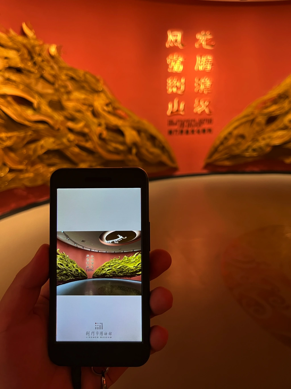 讲解器