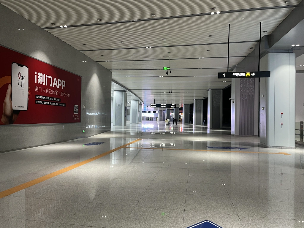 荆门市
