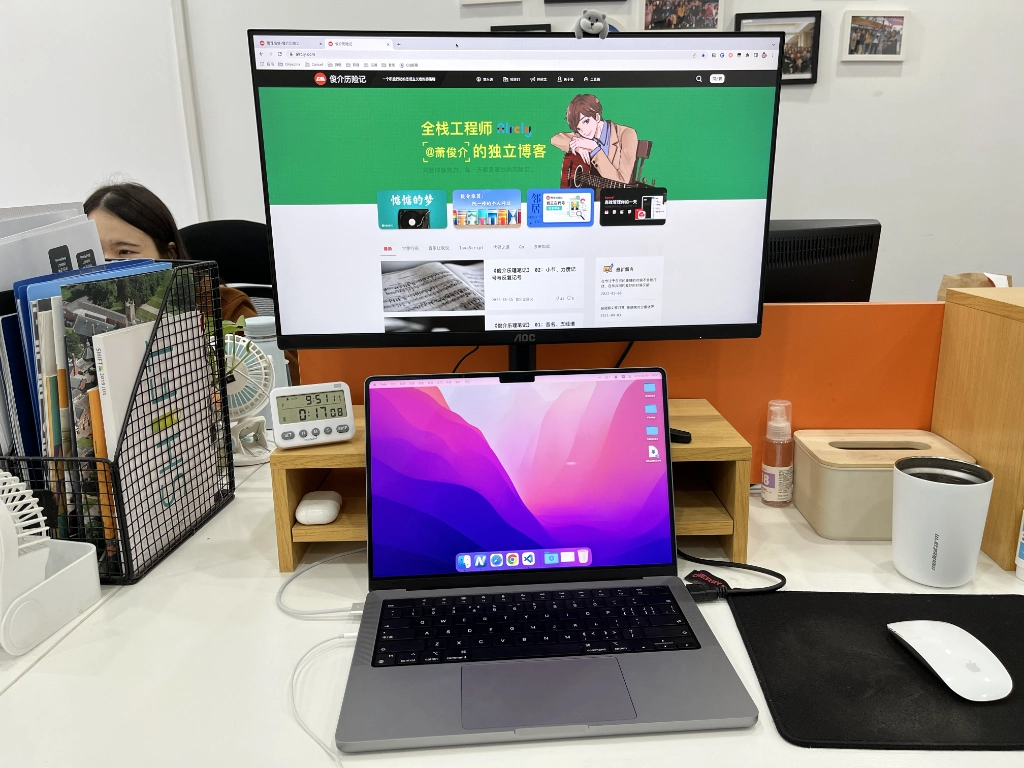 我的桌面