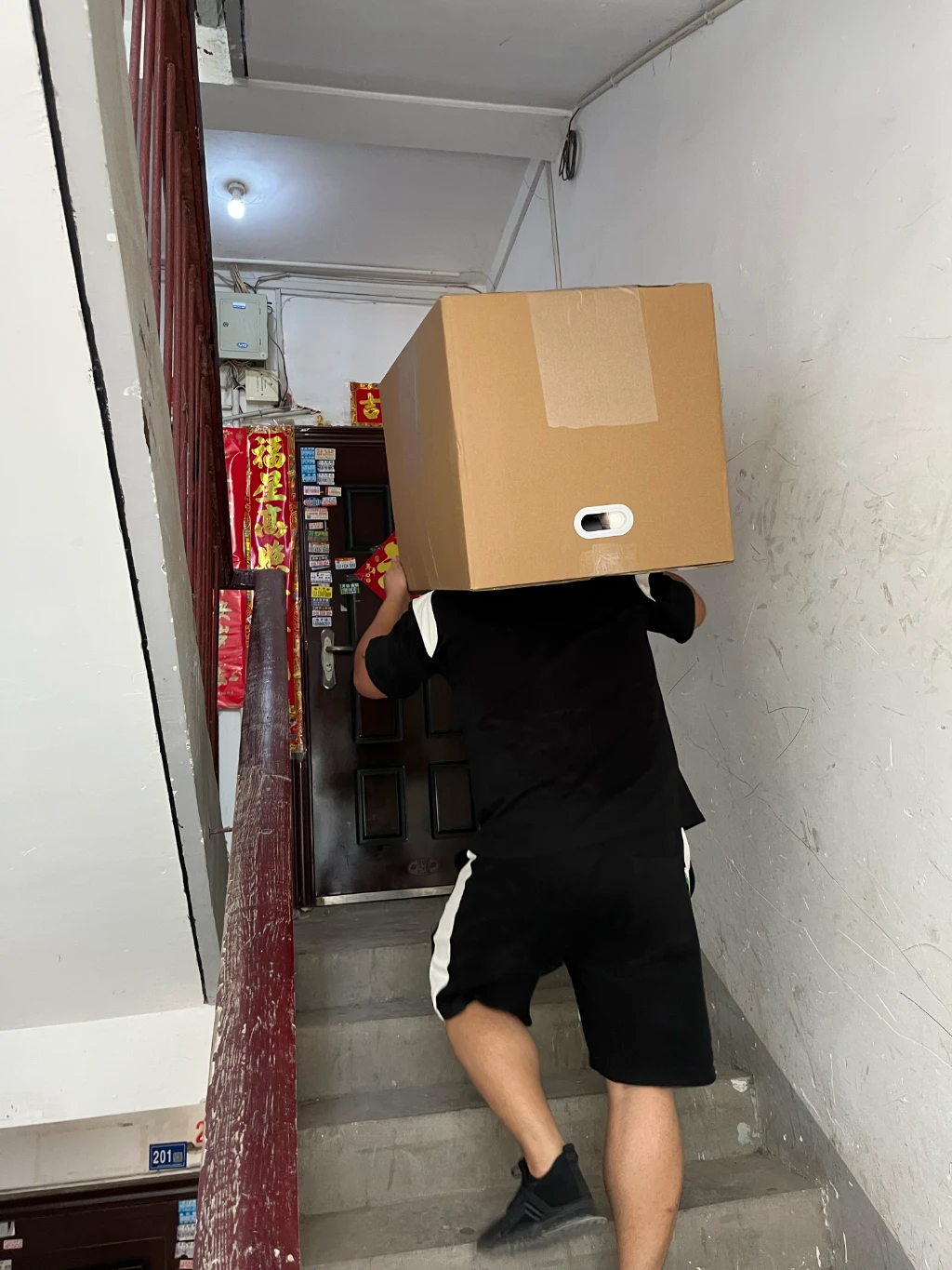 司机师傅