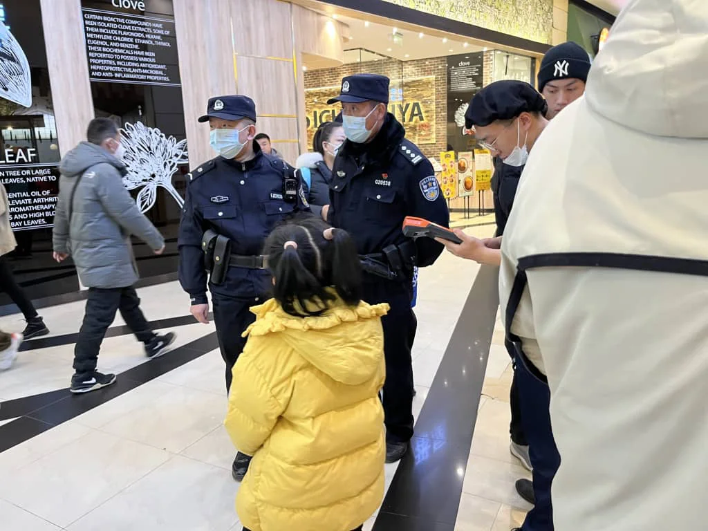 民警