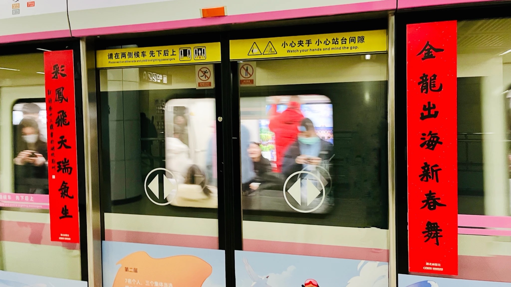 2024-02-25-0f2GCM