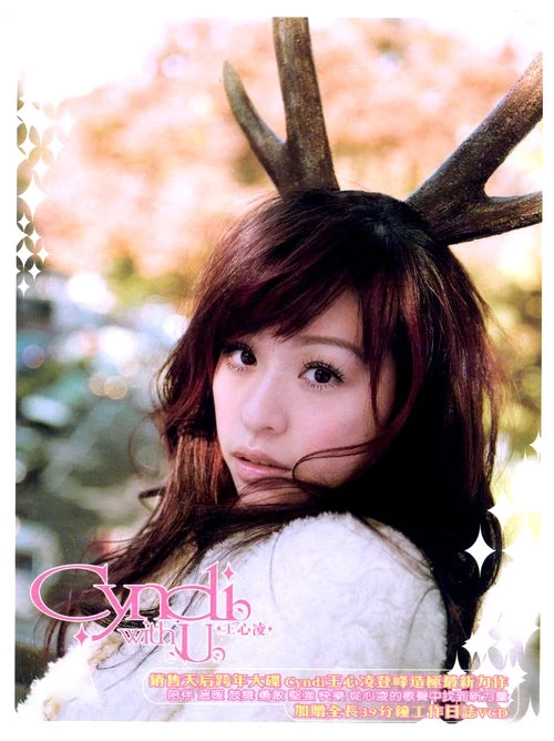 2024-06-03-QywUew