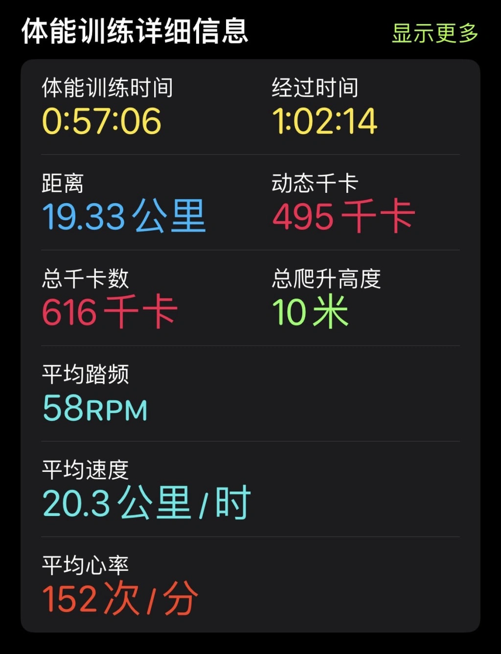 2024-08-01-bg6cnA