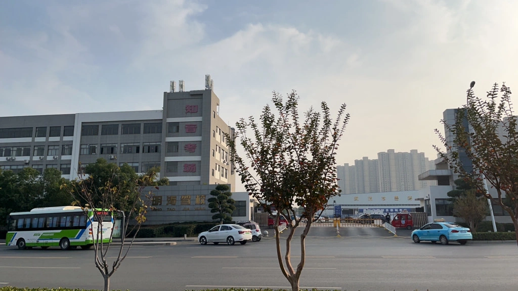 知音考场